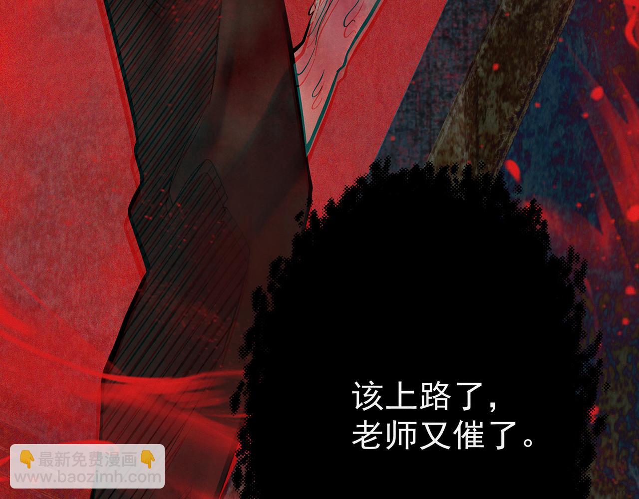 第8话 天台上，只能来硬的(1/4)-第9话