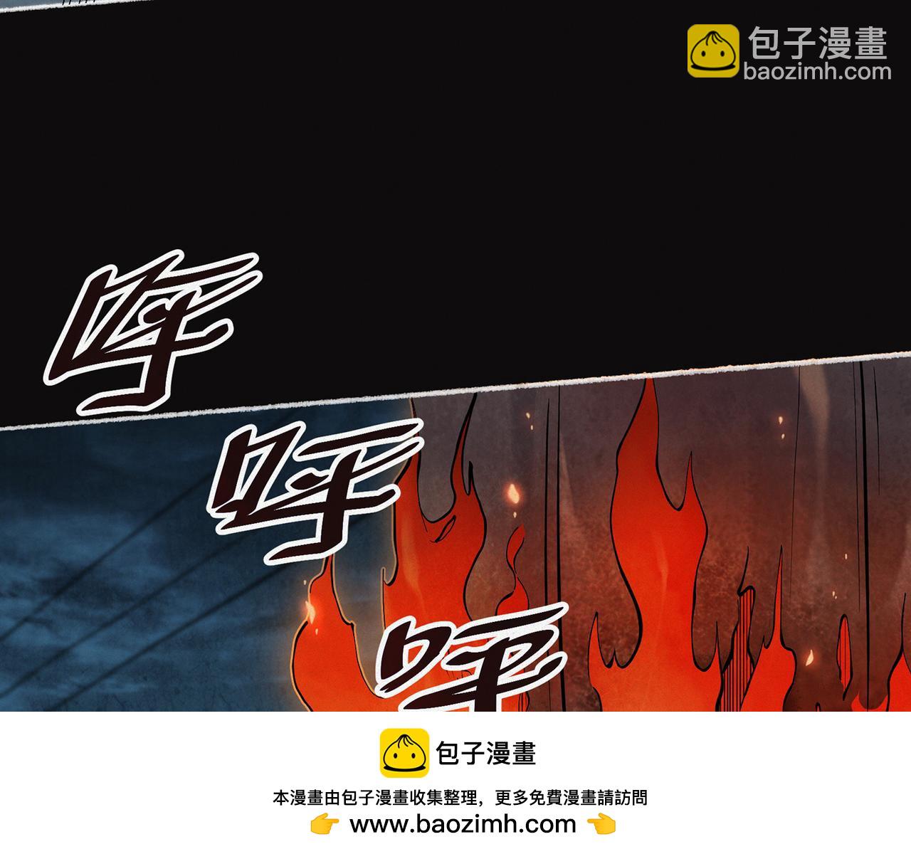 第8话 天台上，只能来硬的(1/4)-第9话