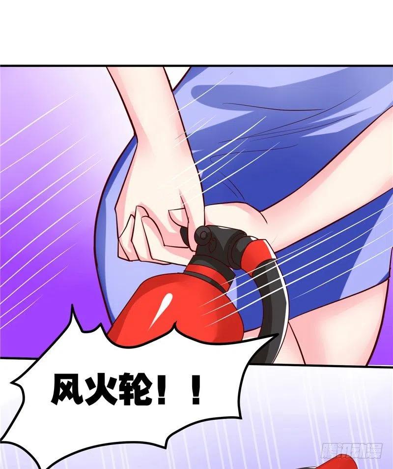 第31话 竟然猥亵小男孩-第31话