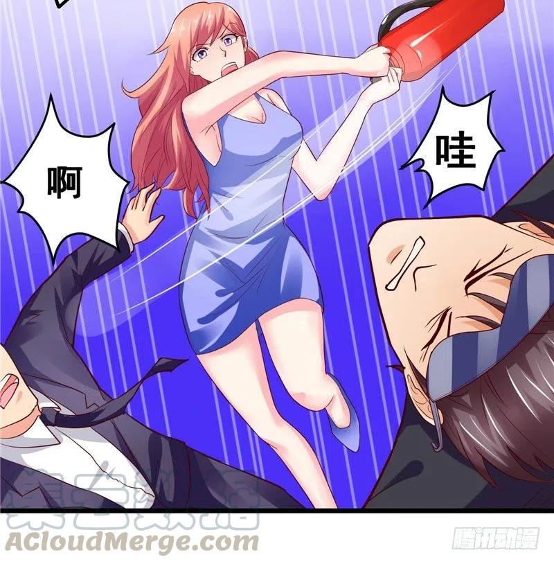 第31话 竟然猥亵小男孩-第31话