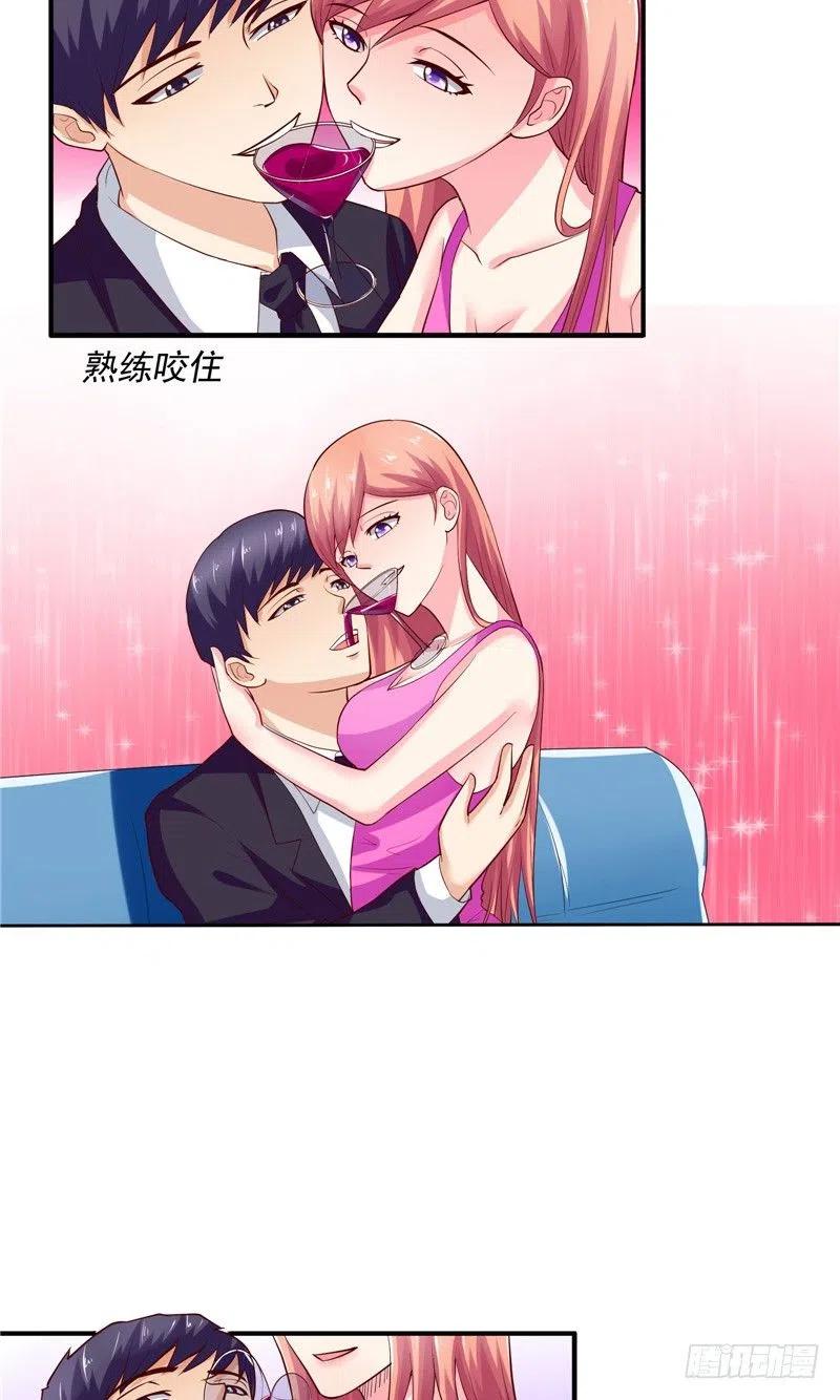第37话 我该如何脱身？！-第37话