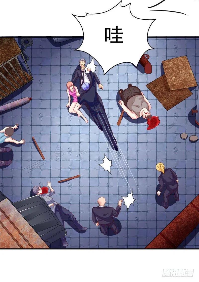 第41话 肯认怂还有得商量-第41话
