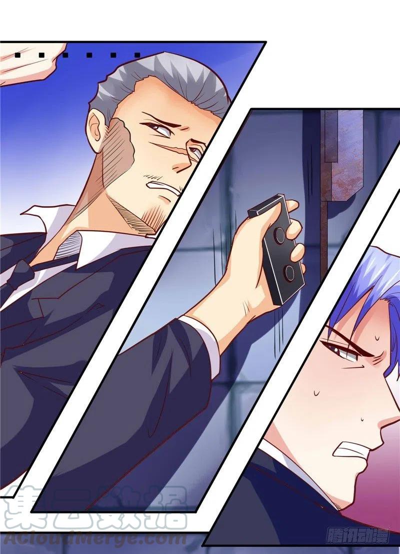 第41话 肯认怂还有得商量-第41话