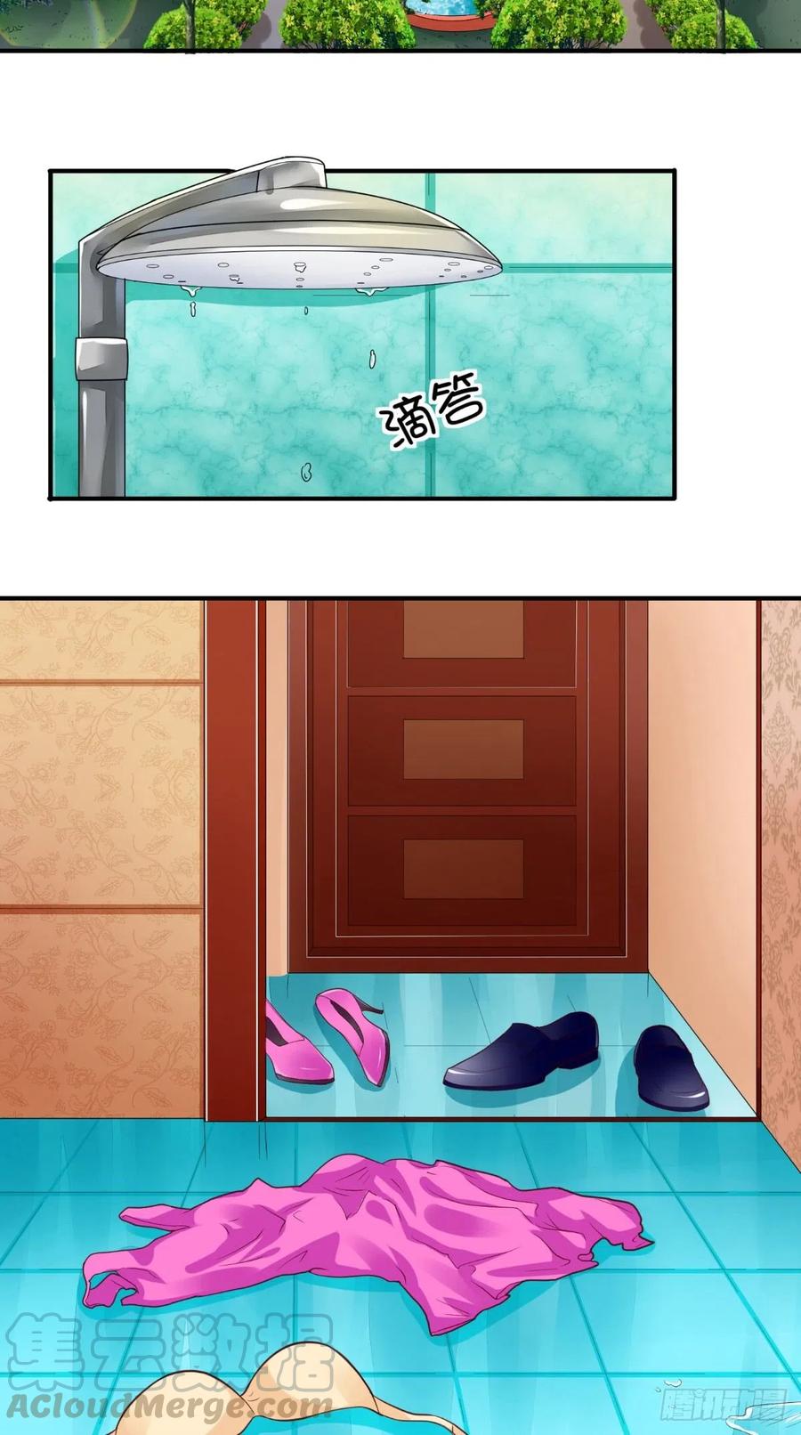 第45话 醉生梦死-第45话