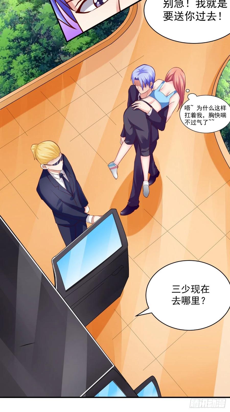 第49话 上校-第49话