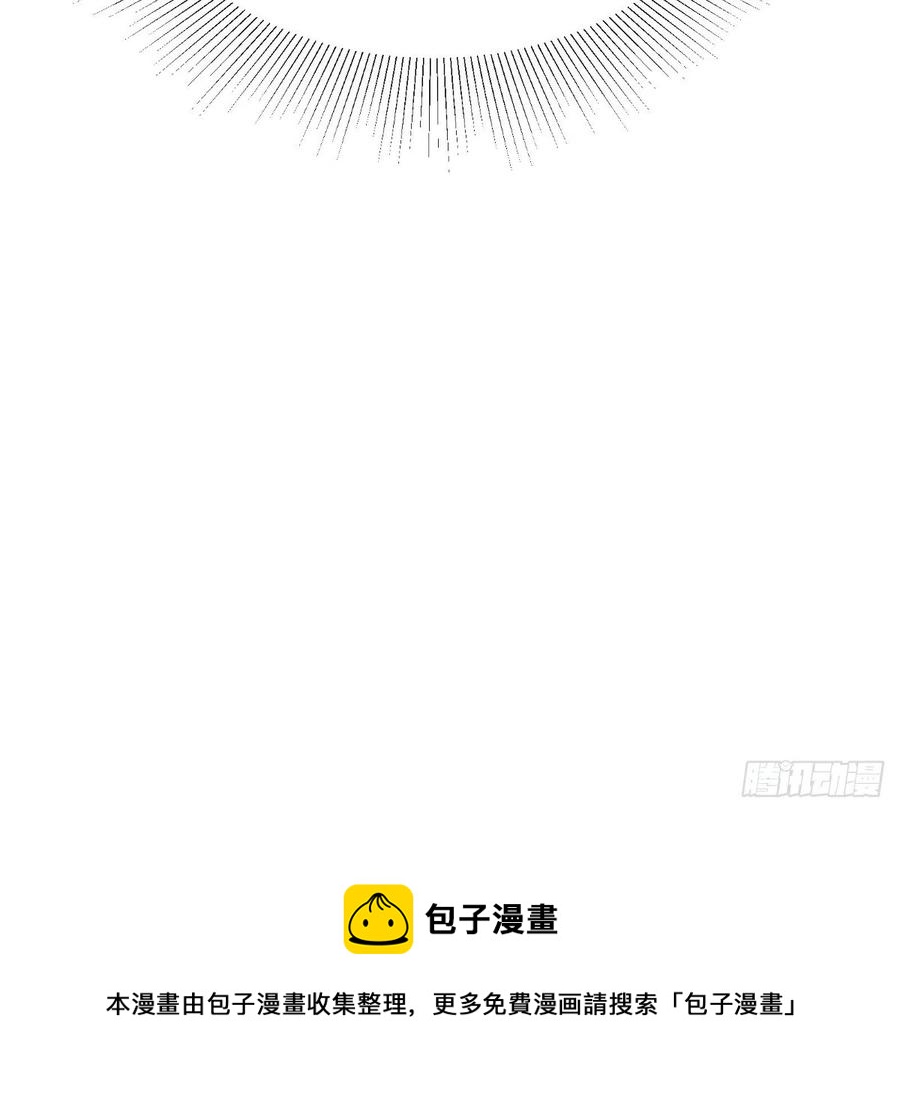 第49话 上校-第49话