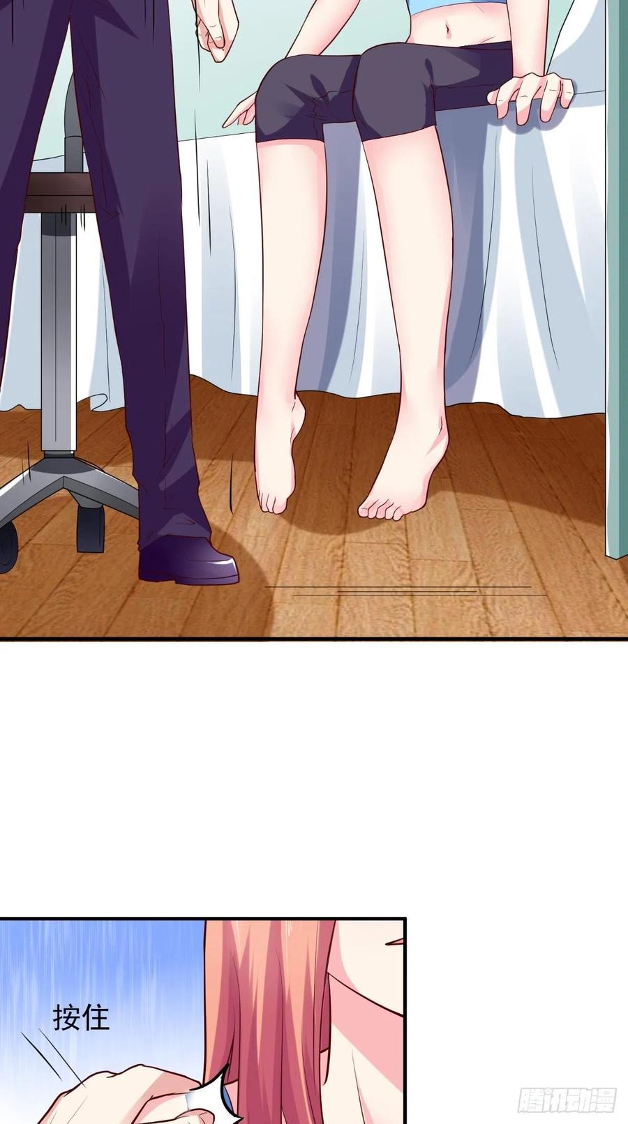 第51话 实情-第51话