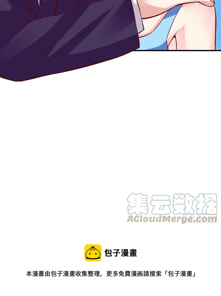 第51话 实情-第51话