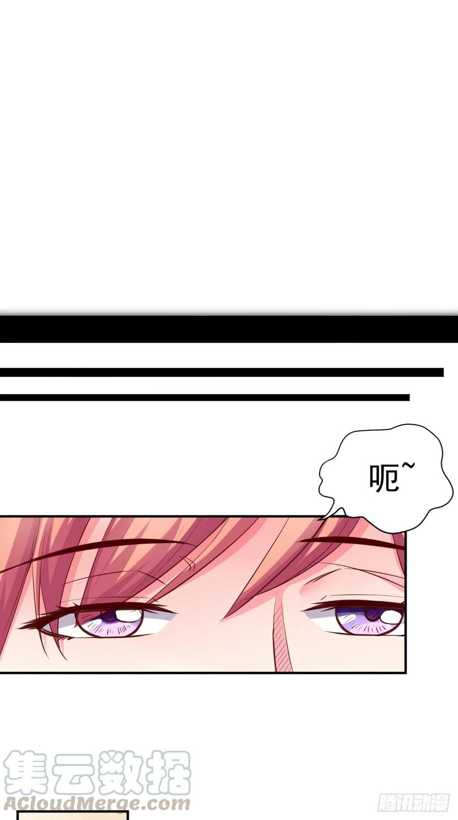 第51话 实情-第51话