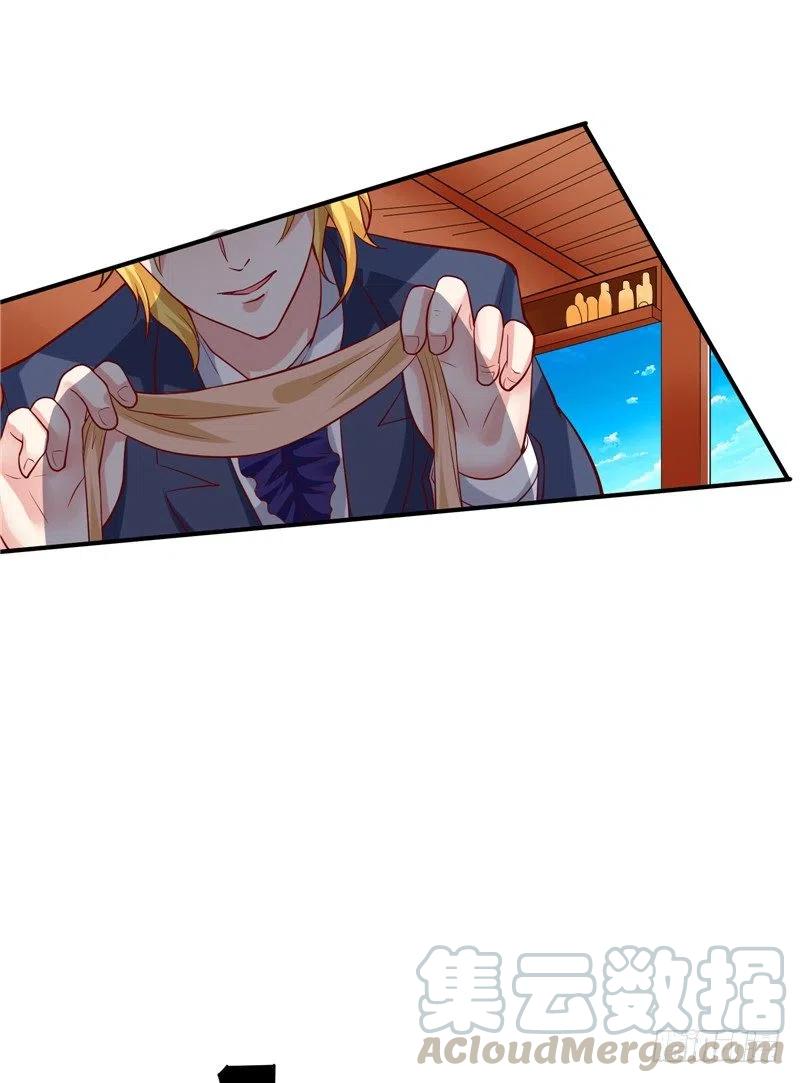 第55话 答应我做一件事-第55话