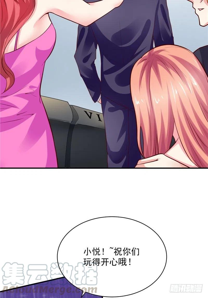 第57话 针锋相对-第57话