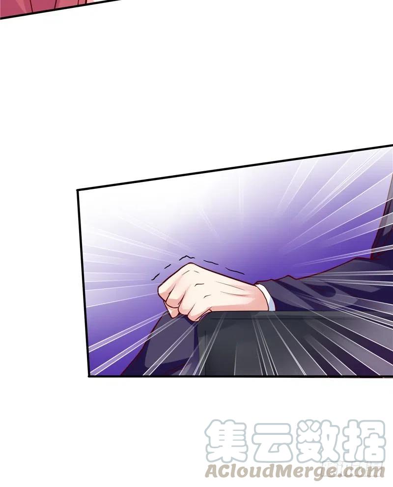 第57话 针锋相对-第57话