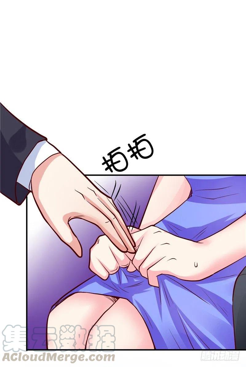 第57话 针锋相对-第57话