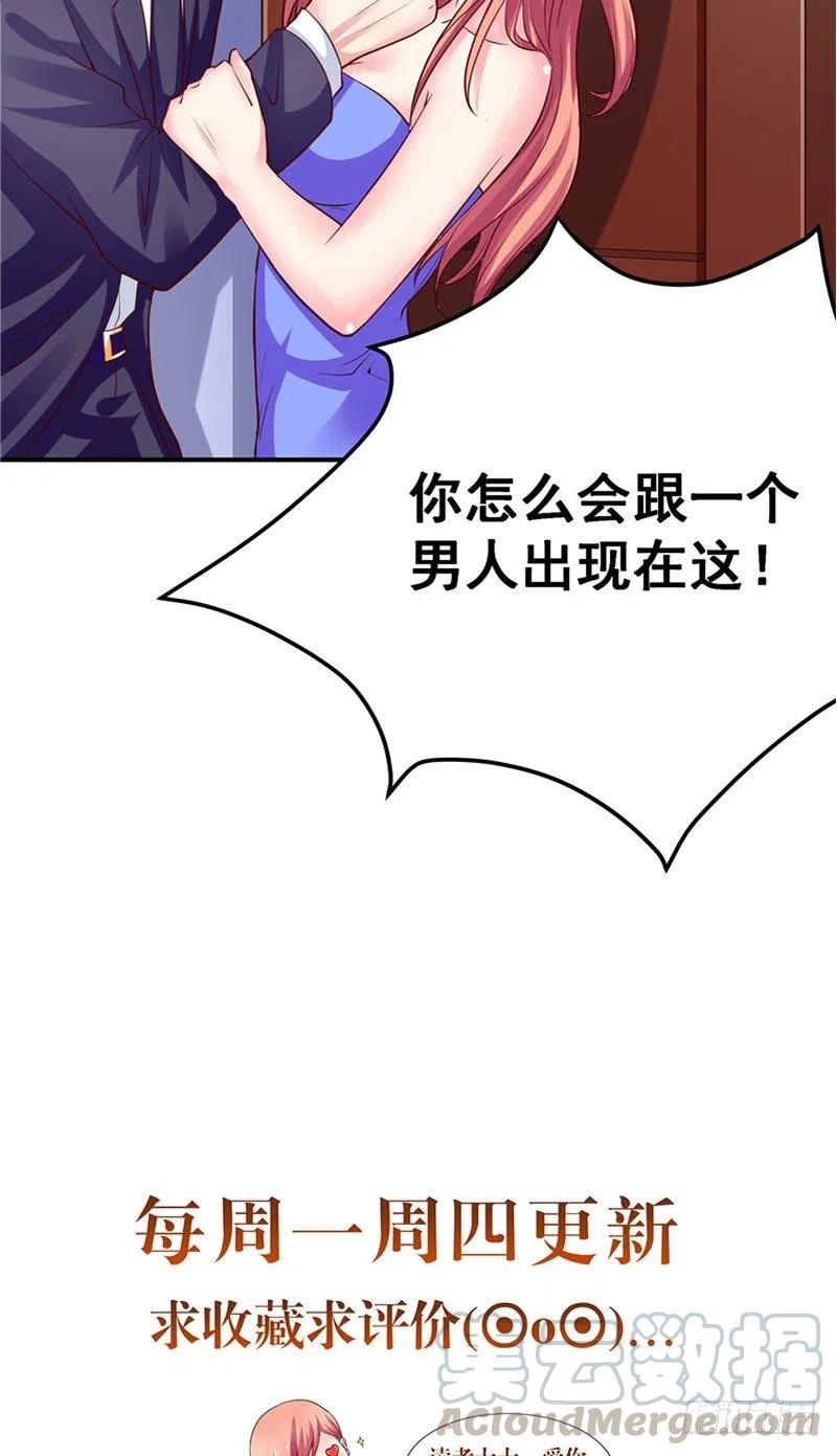第57话 针锋相对-第57话
