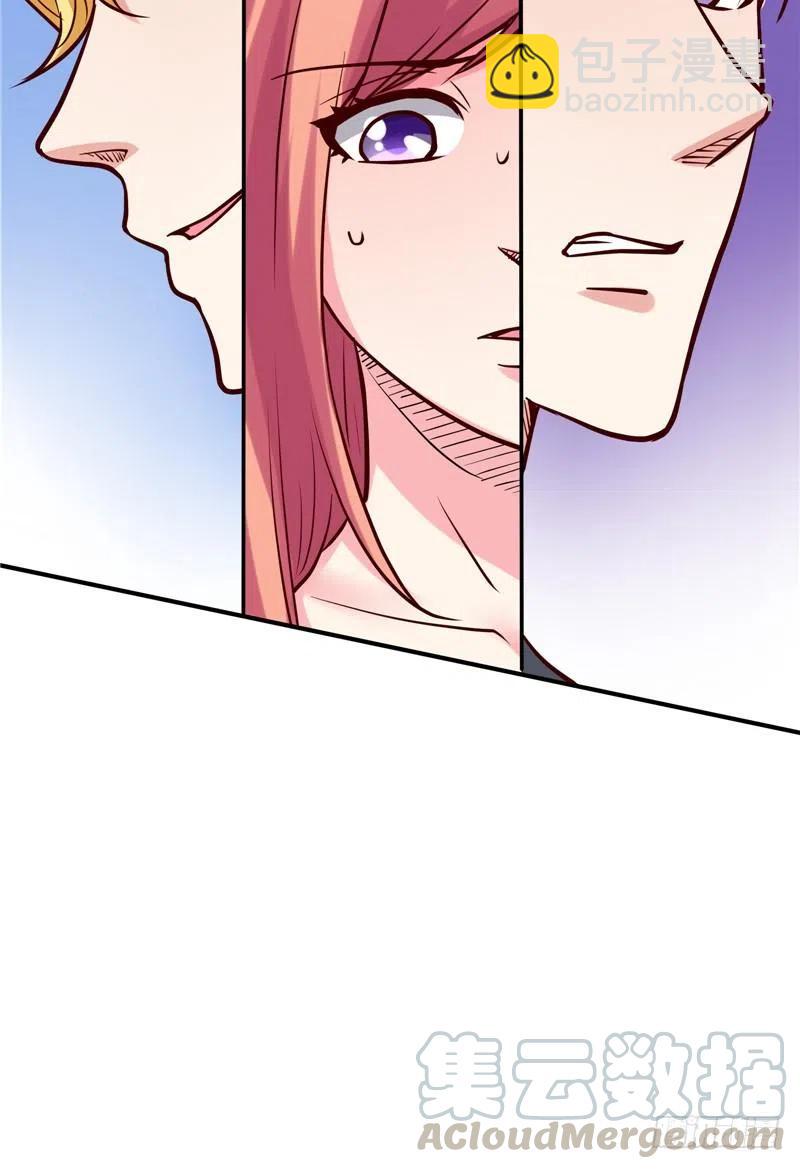 第59话 蝶恋竞拍-第59话