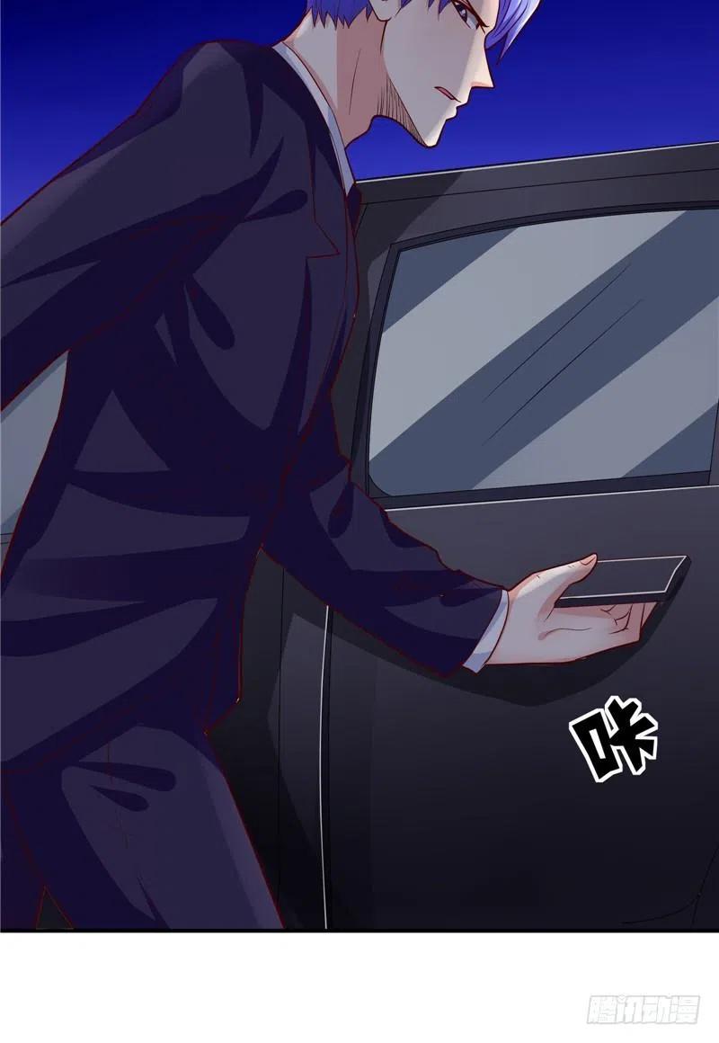 第61话 偷听-第61话
