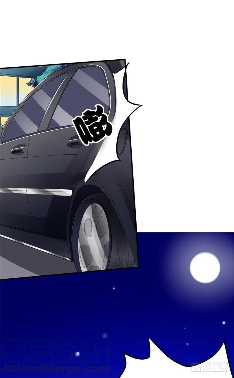 第61话 偷听-第61话