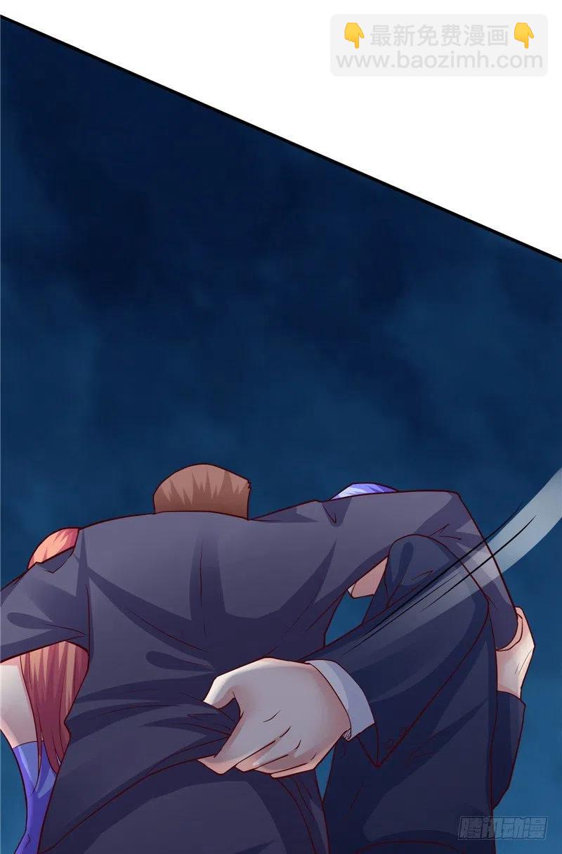 第65话 英雄救美-第65话
