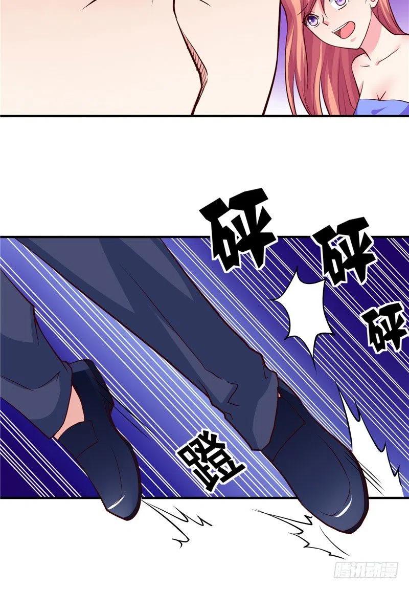 第65话 英雄救美-第65话