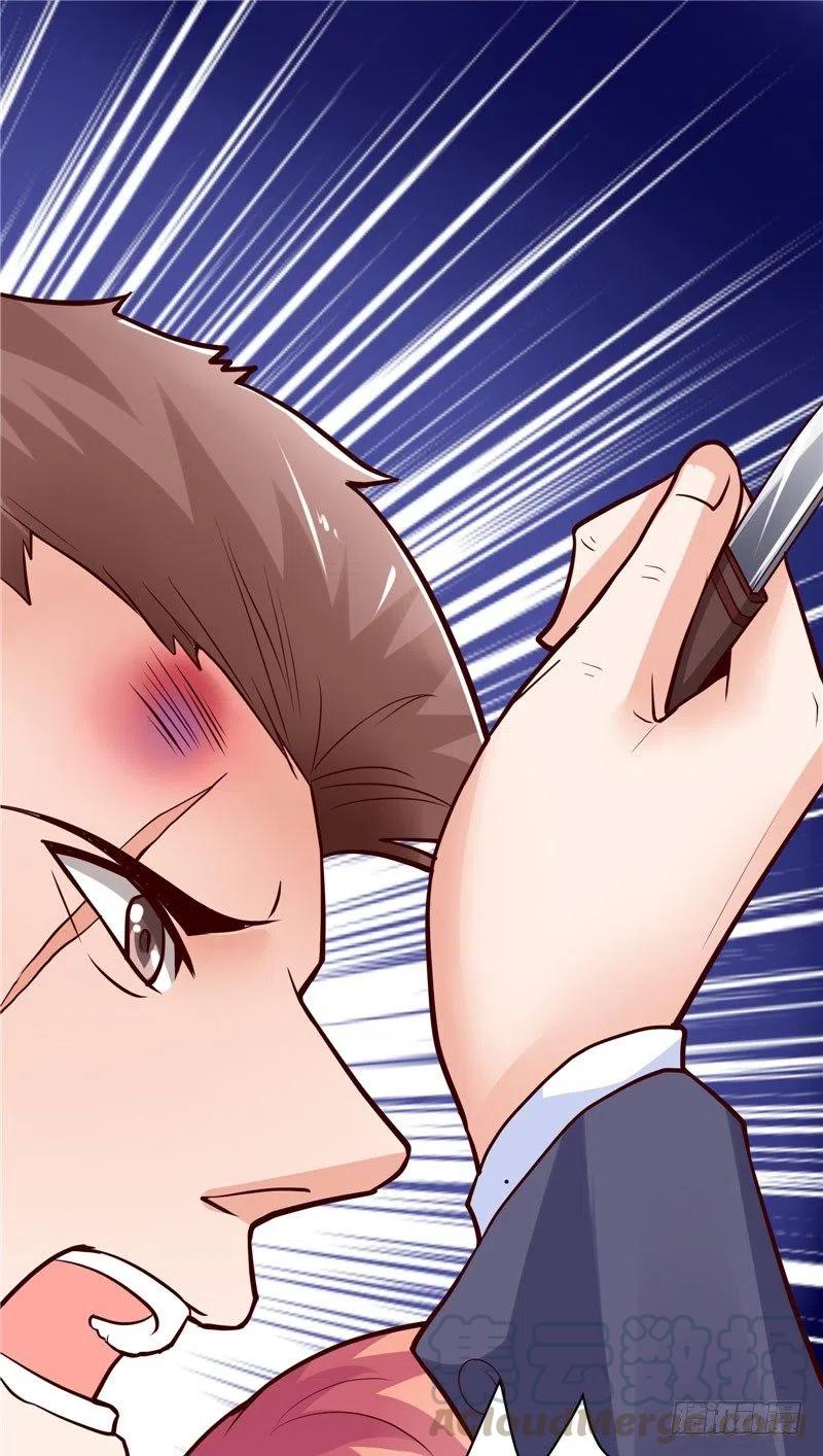 第65话 英雄救美-第65话