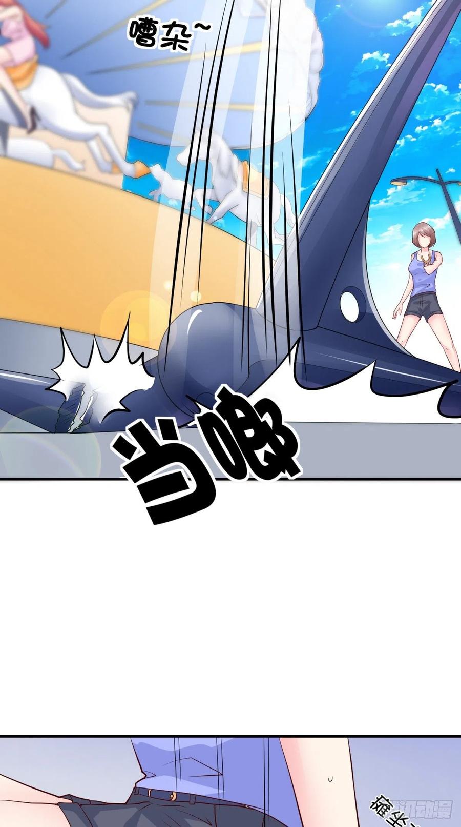 第75话 声东击西-第75话