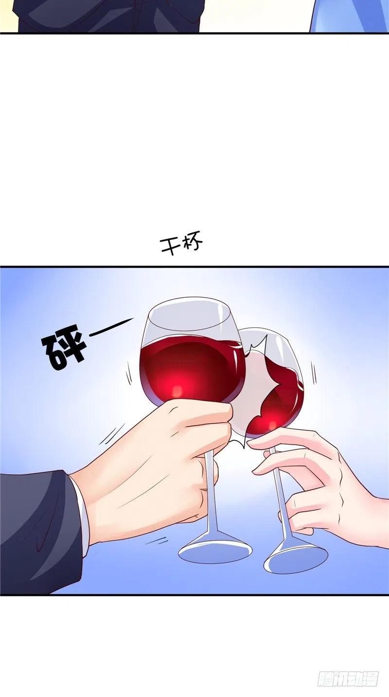 第79话 用人质威胁-第79话