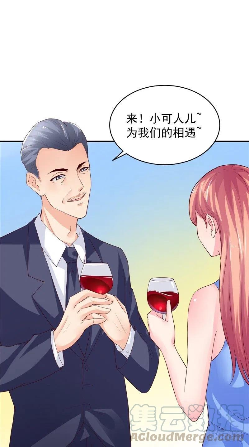 第79话 用人质威胁-第79话