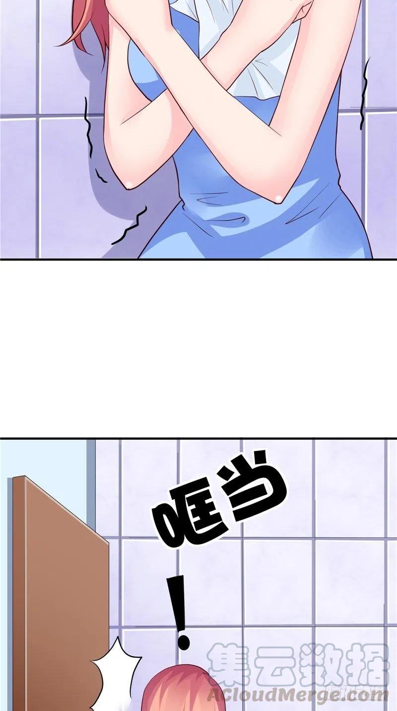 第81话 暗度陈仓-第81话