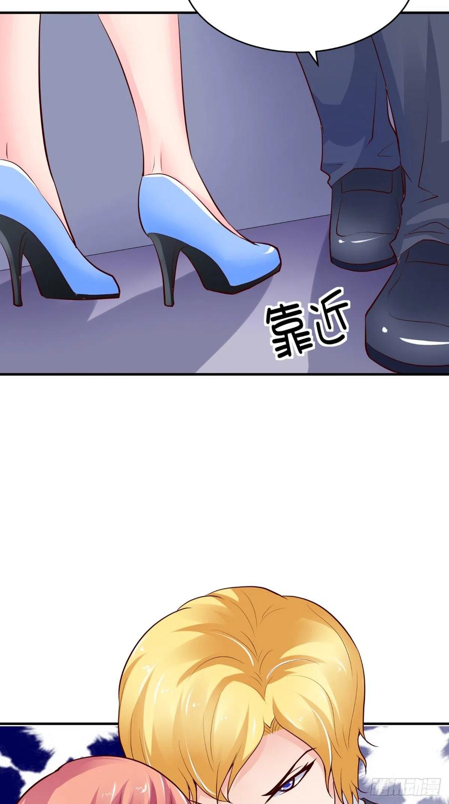 第83话 神兵天降-第83话