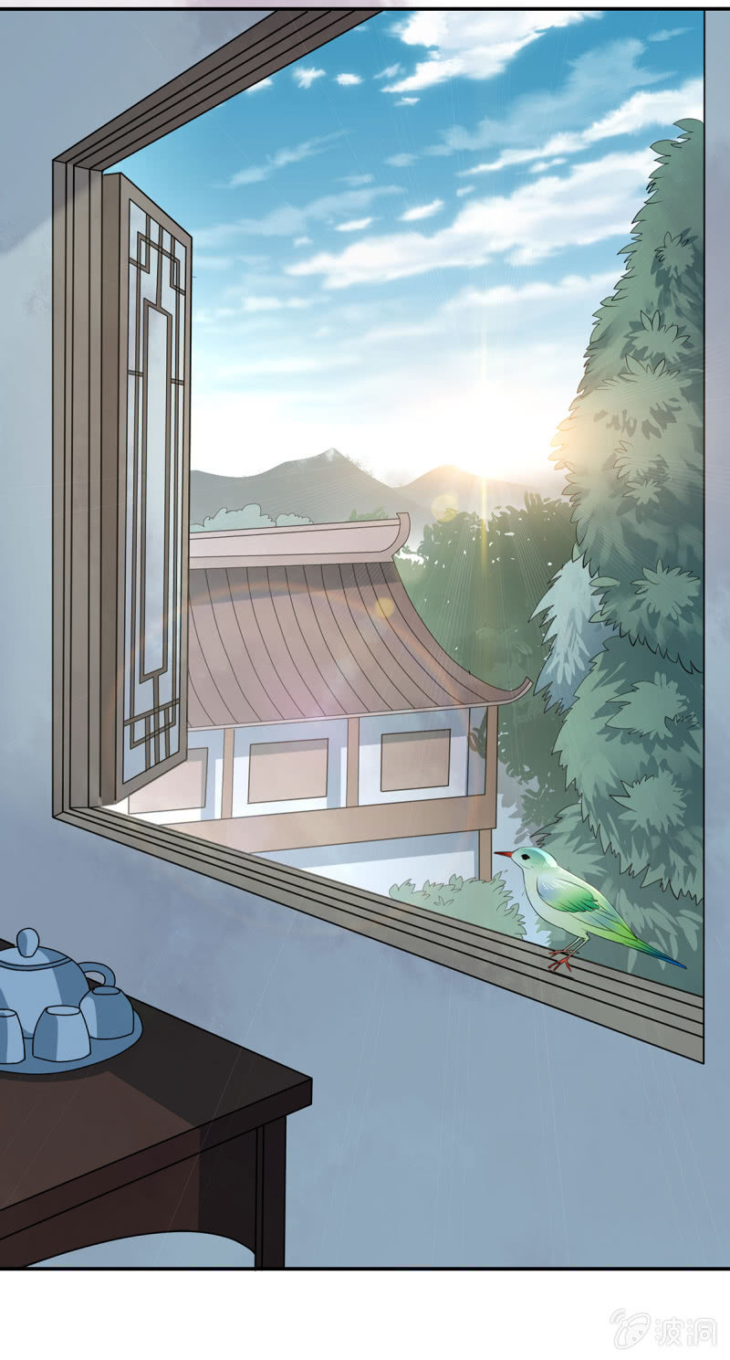 第13话 屋顶的神秘少女-第13话