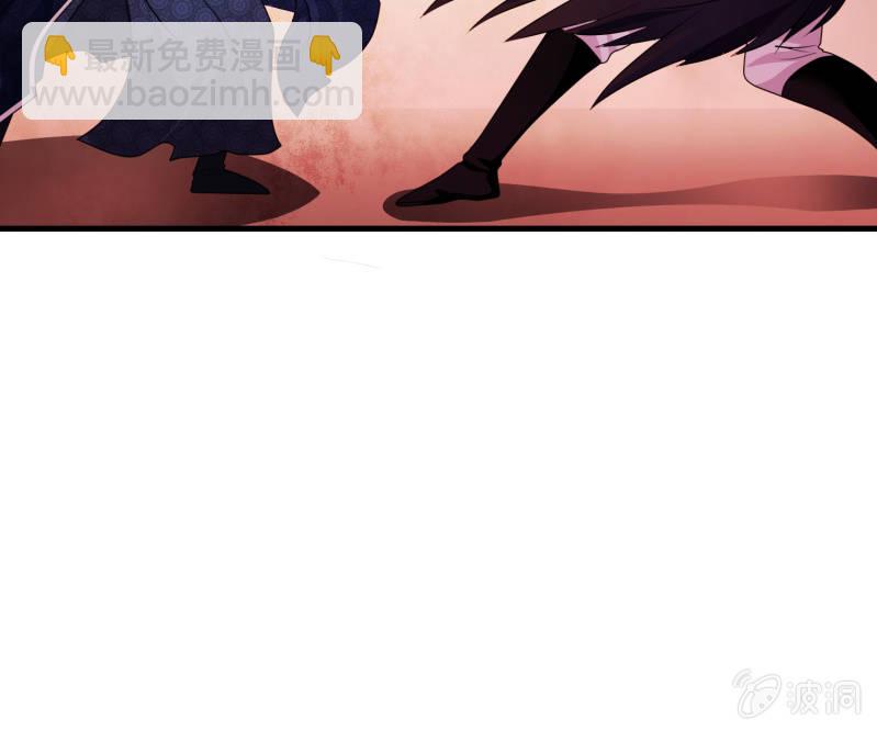 第31话 死吧！伪善者！-第31话