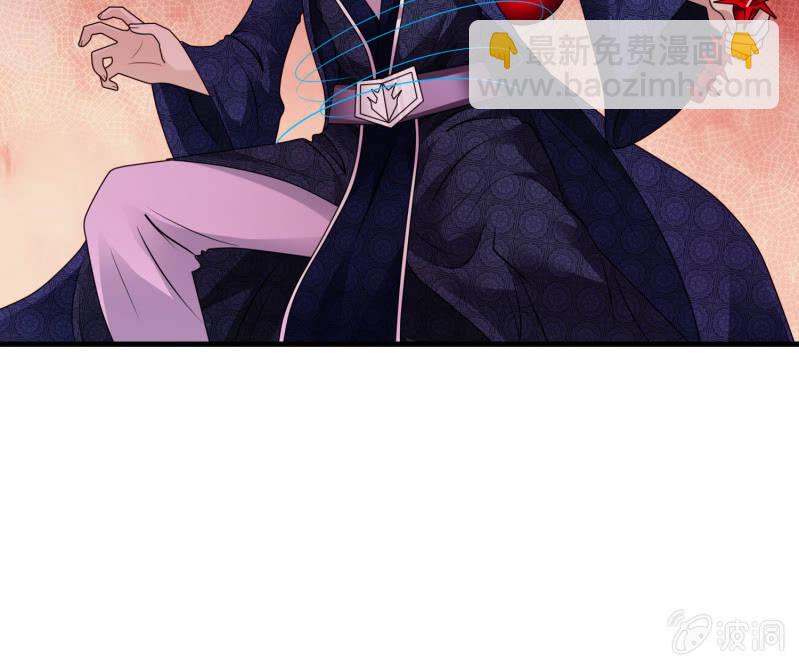 第31话 死吧！伪善者！-第31话