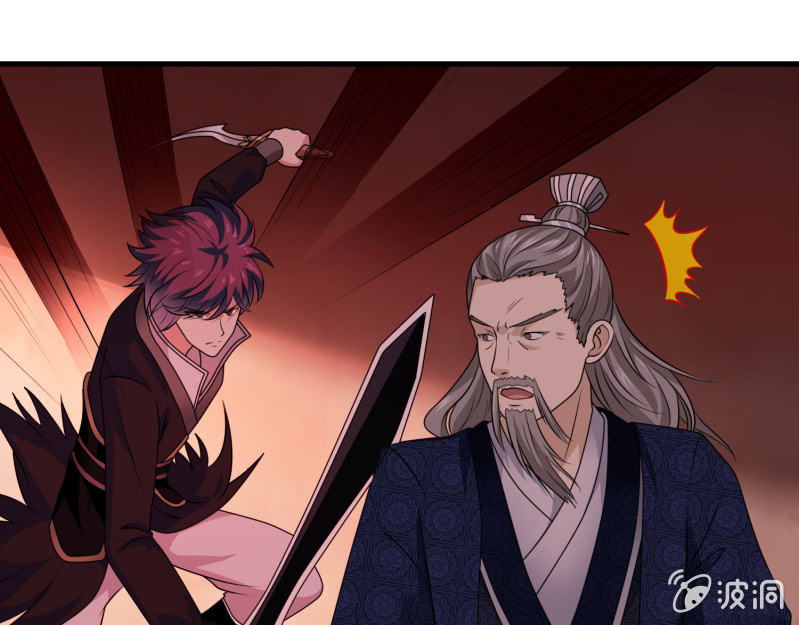 第31话 死吧！伪善者！-第31话