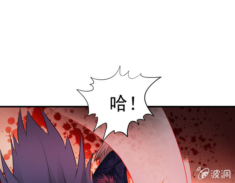 第31话 死吧！伪善者！-第31话