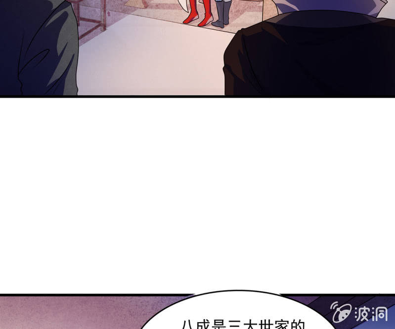 第37话 夜间偷袭-第37话