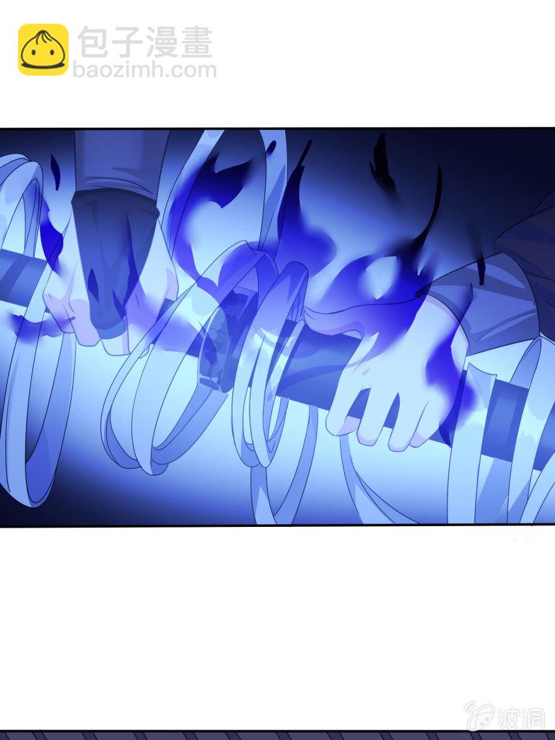 第5话 半夜的诡异客人-第5话