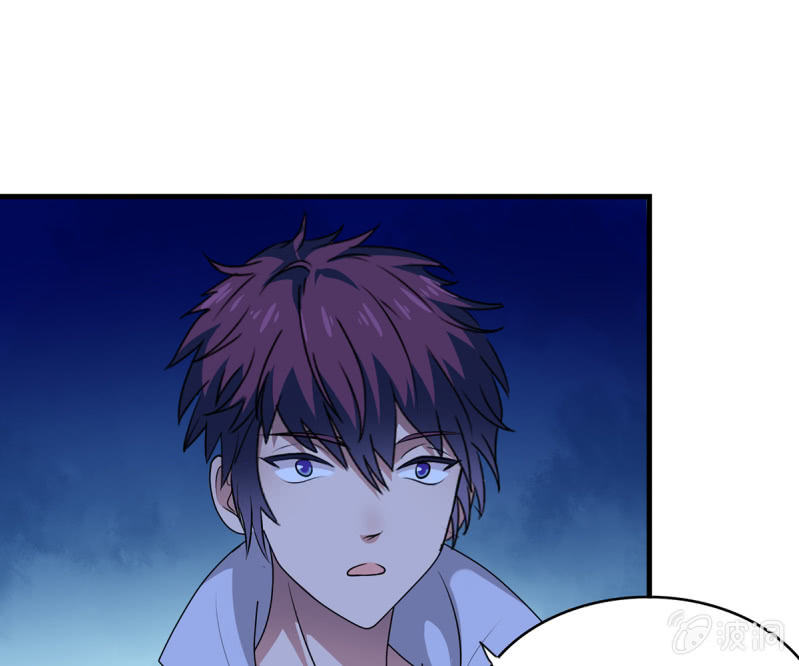 第41话 世子之战的邀请-第41话