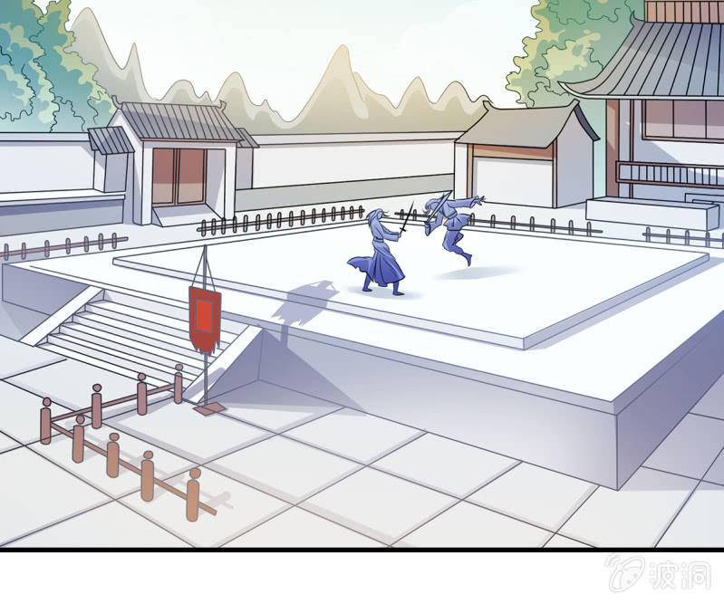 第41话 世子之战的邀请-第41话