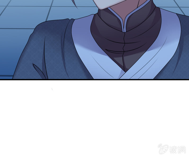 第41话 世子之战的邀请-第41话