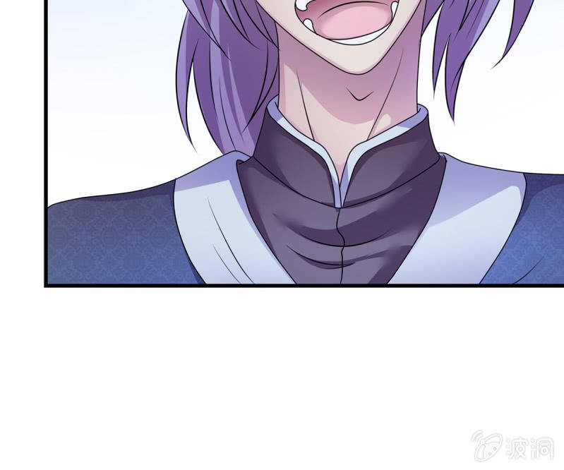 第41话 世子之战的邀请-第41话