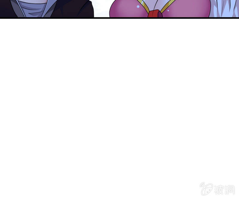 第41话 世子之战的邀请-第41话