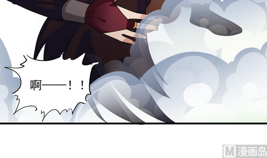 第45话 送上门的魂玉(1/2)-第45话