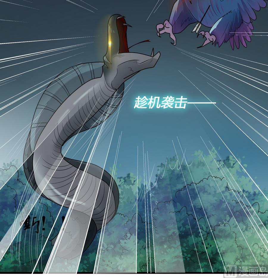第49话 我...可以了吗-第49话