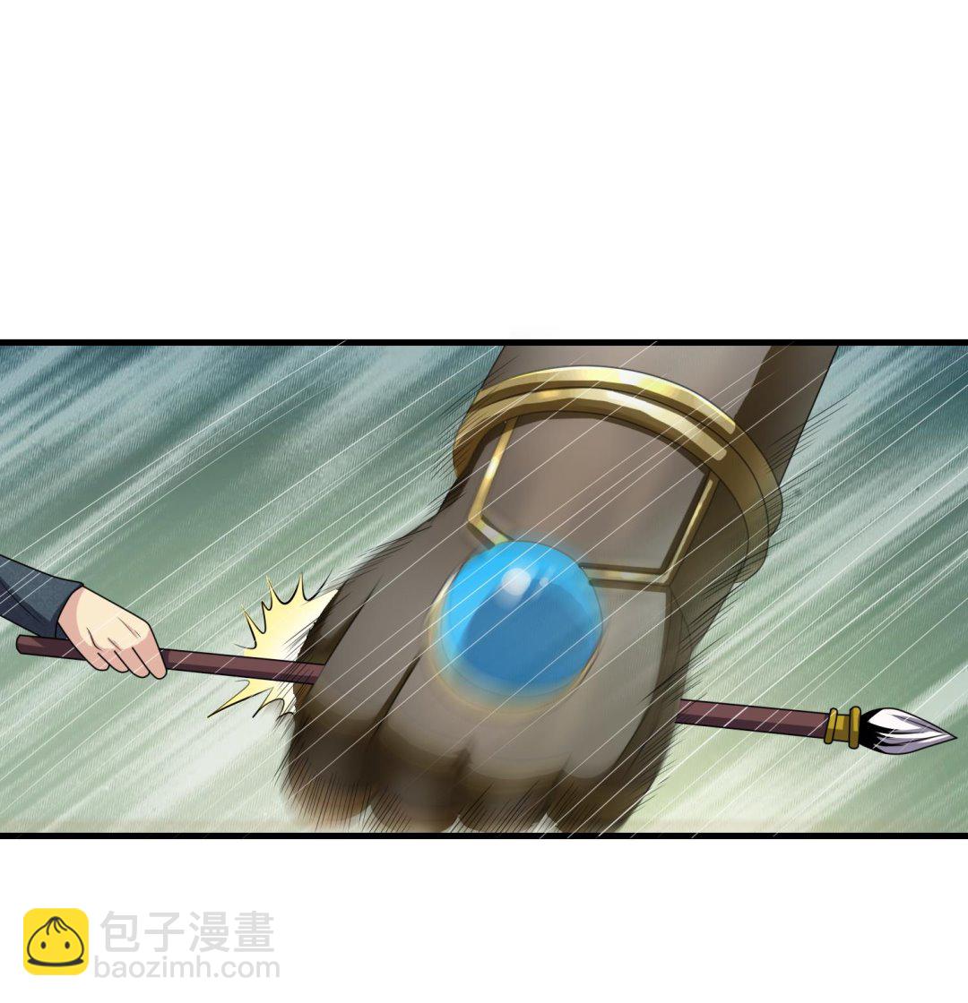 第55话 战熊无敌(1/2)-第55话