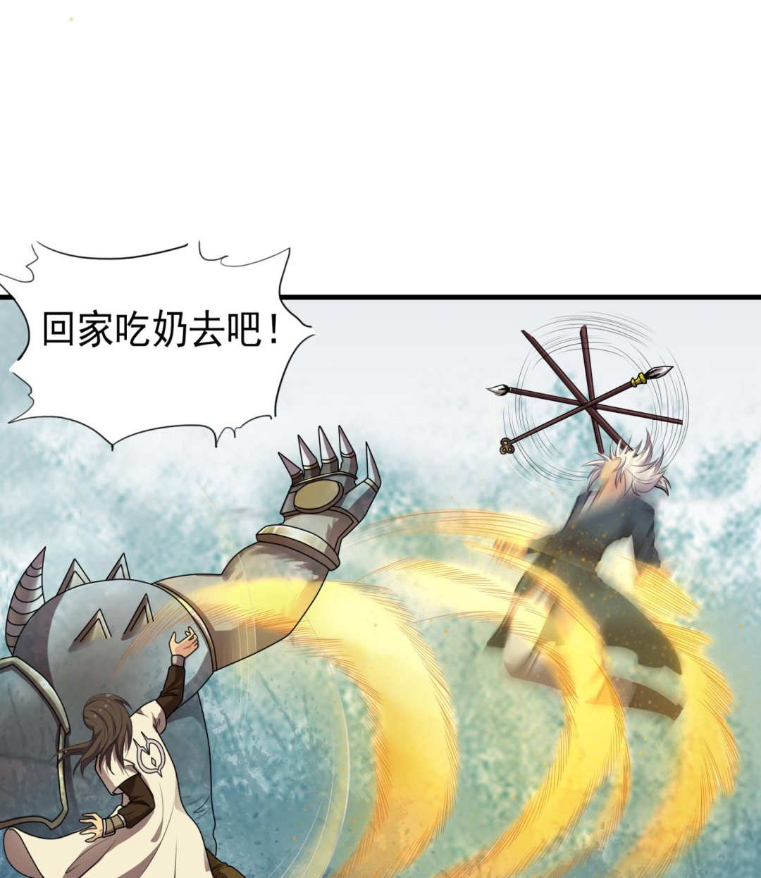 第55话 战熊无敌(1/2)-第55话