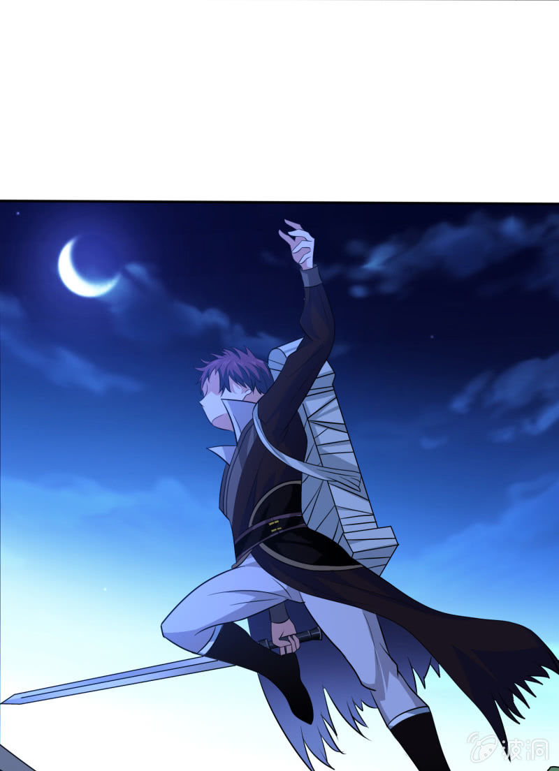 第7话 麻烦找上门，斩之！-第7话