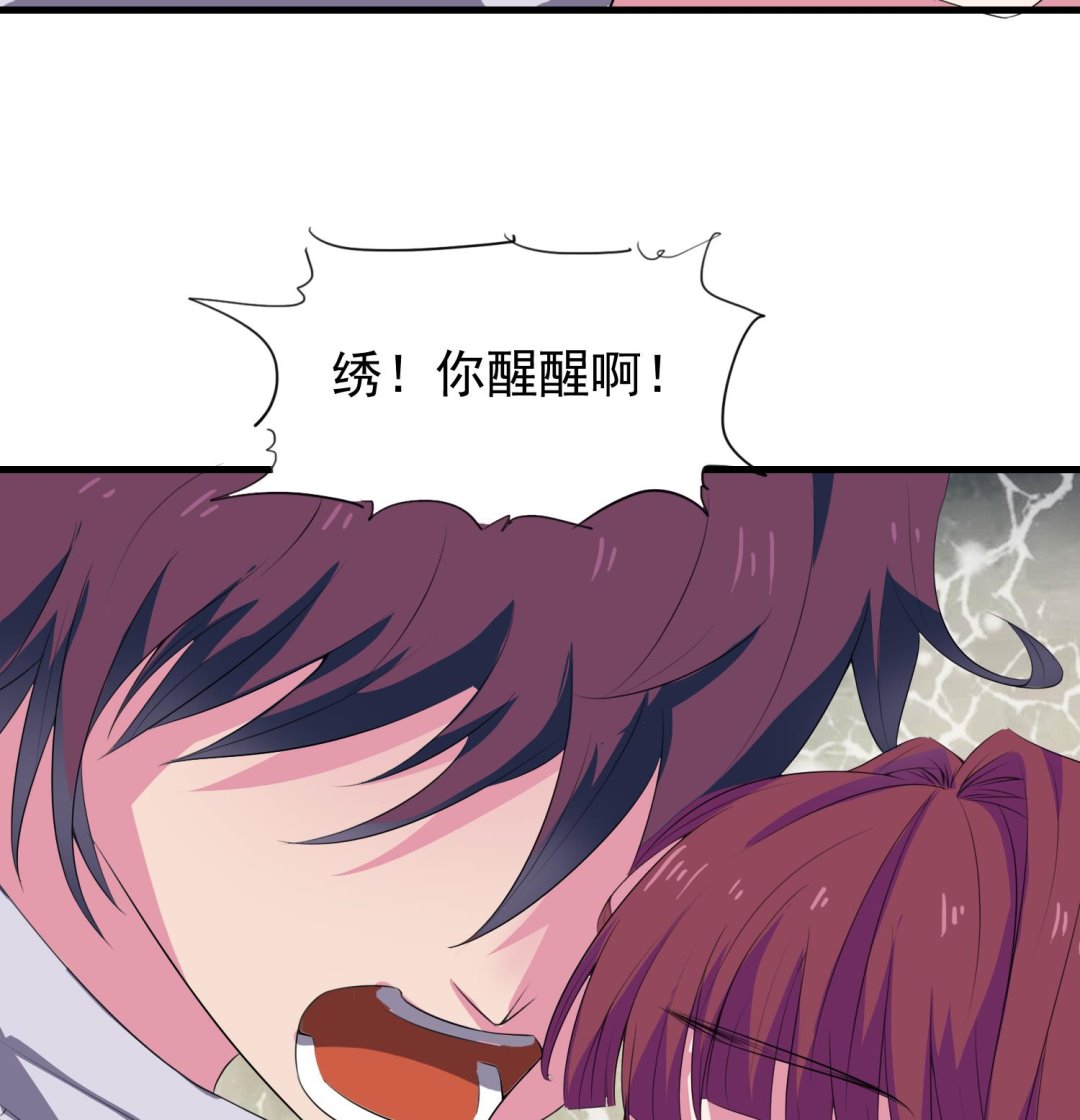 第65话 夜叉之神-第65话