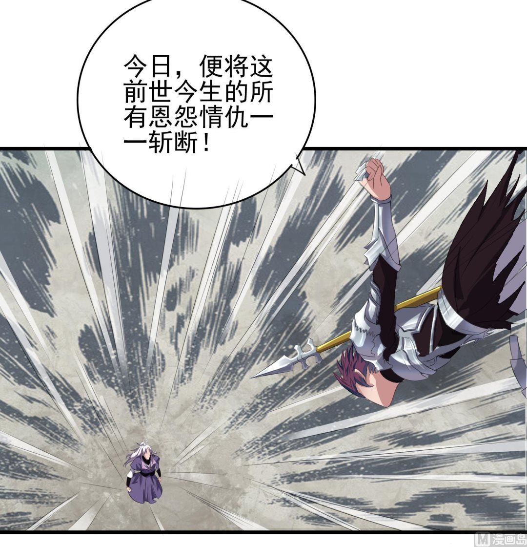 第65话 夜叉之神-第65话