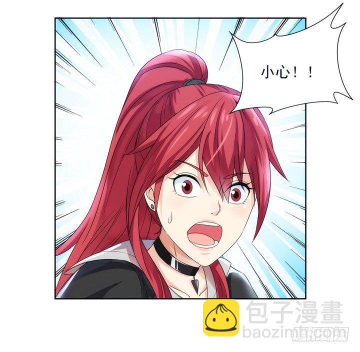 1话 速度VS激情(1/2)-第1话