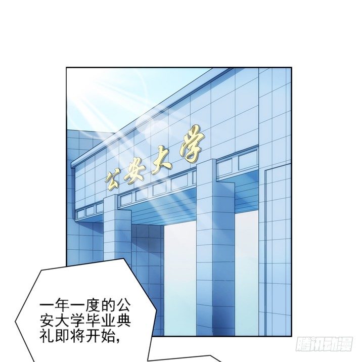 1话 速度VS激情(1/2)-第1话